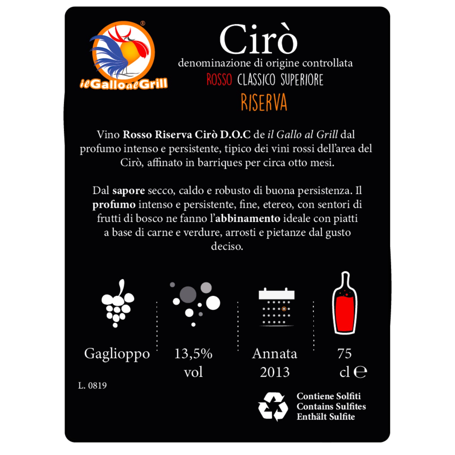 Cirò Rosso Classico Superiore - Riserva - Calabria DOC